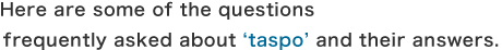 Here are some of the questions frequently asked about etaspof, and their answers.