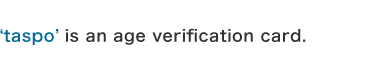 etaspof is an age verification card endowed with epidelf, a type of electric money, for convenience