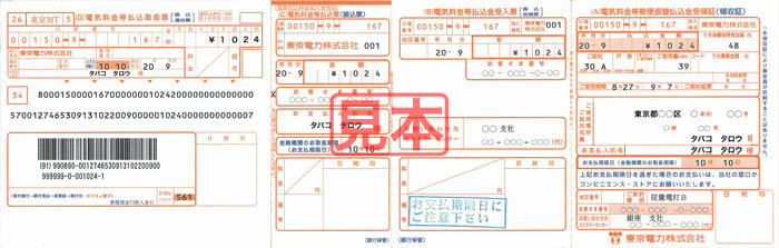 ̎@dbiŒEgсj@dC@@ssKX@NHK